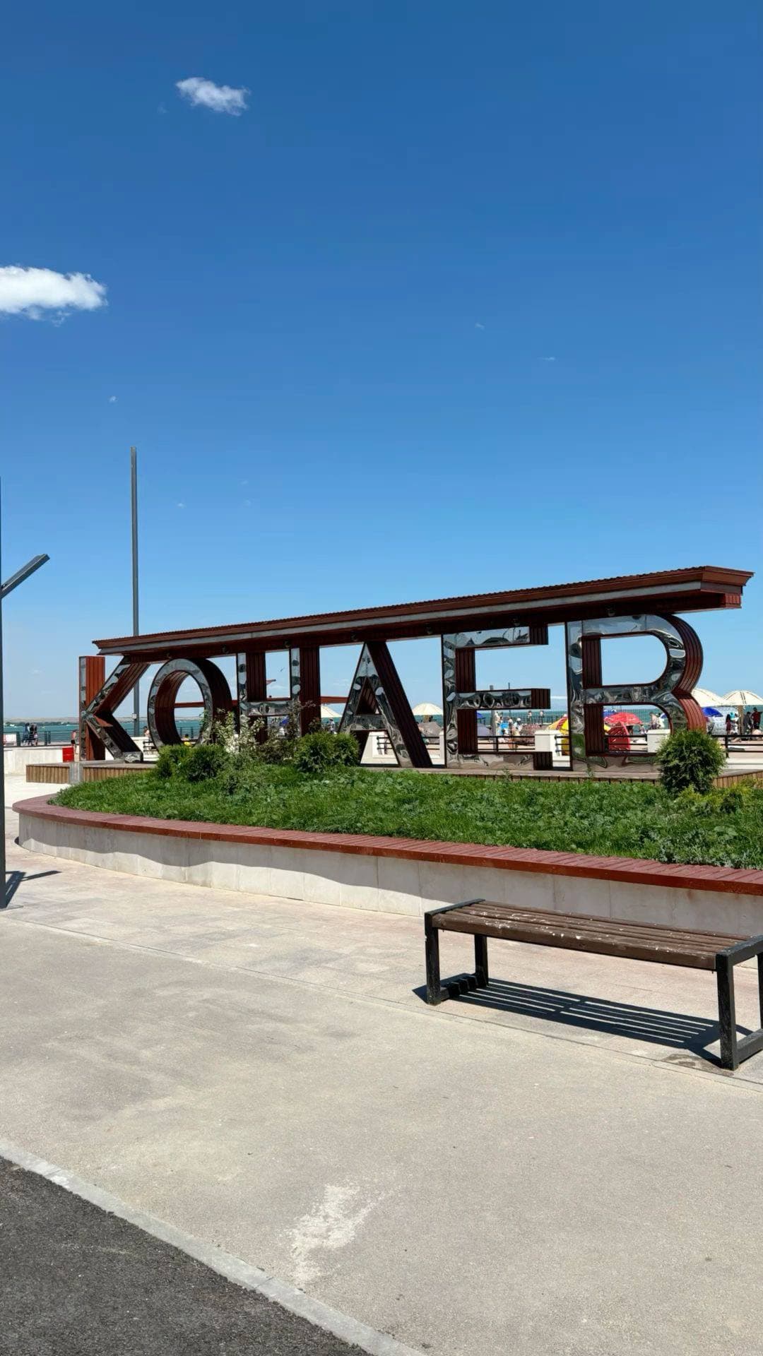 Конаев, Номадская крепость и Тамгалы Тас — 2