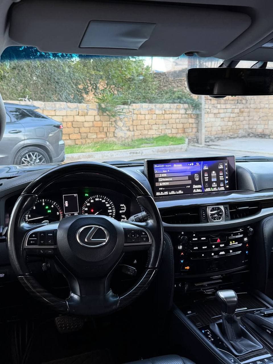 VIP Transfer — 2